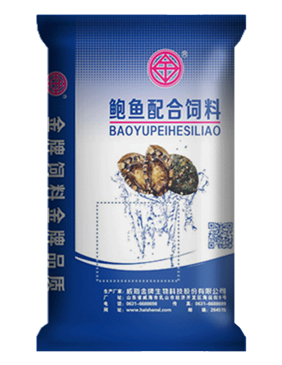 出口饲料